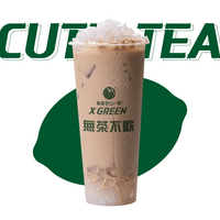 椰果奶茶