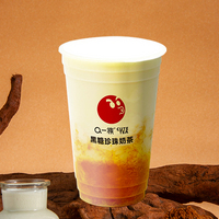 芒果茉莉水牛奶