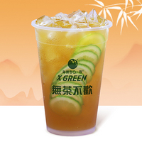 暴打柠檬绿茶