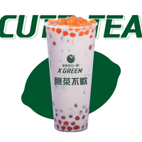 珍珠奶茶
