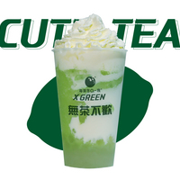 玫珑酸奶波波冰