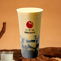 现熬仙草奶茶