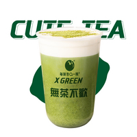 生椰抹茶