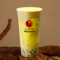 布蕾蛋糕啵啵奶茶
