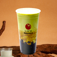 抹茶黑糖珍珠