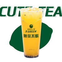 百香果仙汁