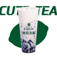 满杯烧仙草