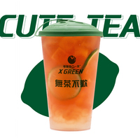 手打桃桃柠檬茶