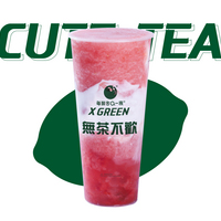草莓酸奶仙