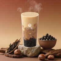 岩香板栗珍珠奶茶