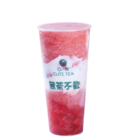 石榴酸奶仙