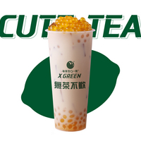 皇窒爆珠奶茶