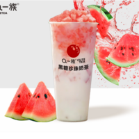 西瓜椰椰