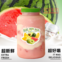西瓜卡士