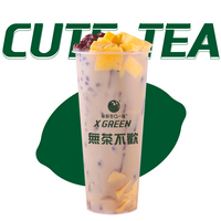 红豆布丁奶茶