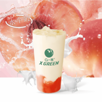 水牛奶•蜜桃撞奶