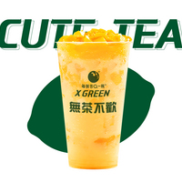芒果益菌多