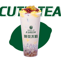 三仙有喜奶茶