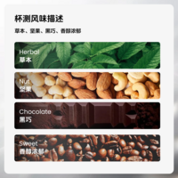 手衝：曼特寧·溼刨