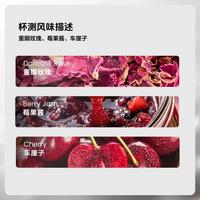 手冲：伊利斯庄园.共生瑰夏
