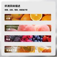 手冲：瑰夏村.奥马地块.金标瑰夏26/035