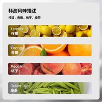 手冲：瑰夏村.苏尔玛地块.金标瑰夏