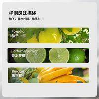 手冲：摩根庄园.风土瑰夏