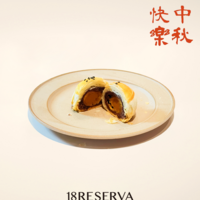 蛋黄酥