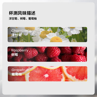 手冲：恩加鲁图瓦庄园.小瑰夏PB