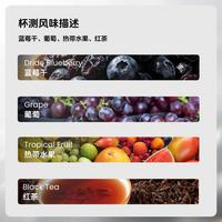 手冲：阿尔铁里庄园.DF日晒瑰夏