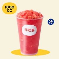 超大补水西瓜桶