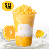 草原酸奶芒果昔