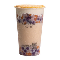 豆乳波波茶