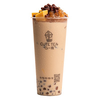 三拼奶茶