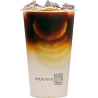 大咖爆柠