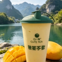 鲜芒果奶昔