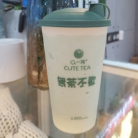 芝士牛油果