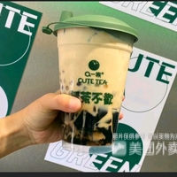 滿桶燒仙草（紅糖珍珠）
