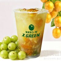 黄皮油柑