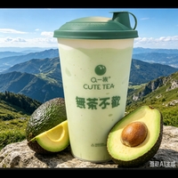 芝士牛油果