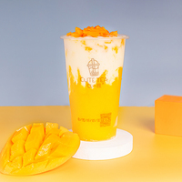 星芒酸酸奶