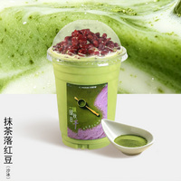抹茶落红豆(沙冰)