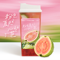 芭樂莓莓冰茶