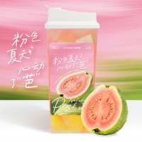 芭乐凤梨冰茶