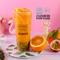 百香鲜橙