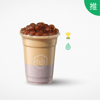 仙芋龙珠奶茶
