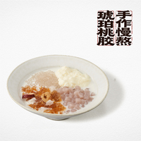 桃胶麻薯糯叽叽