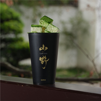 水云间 烟雨碧螺