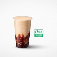 红糖芋圆牛乳茶