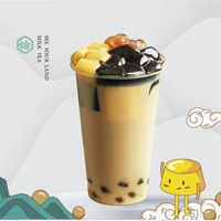 雨林三結義（中杯）